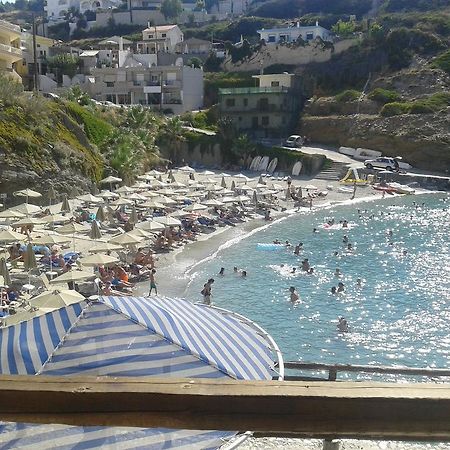 Mades Magic Place Agia Pelagia Zewnętrze zdjęcie